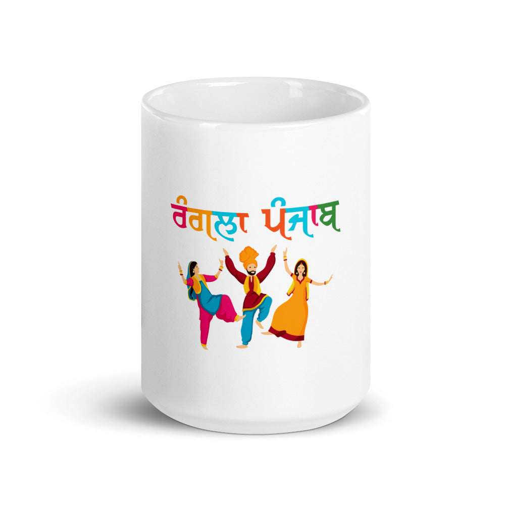 RANGLA PUNJAB - White glossy mug