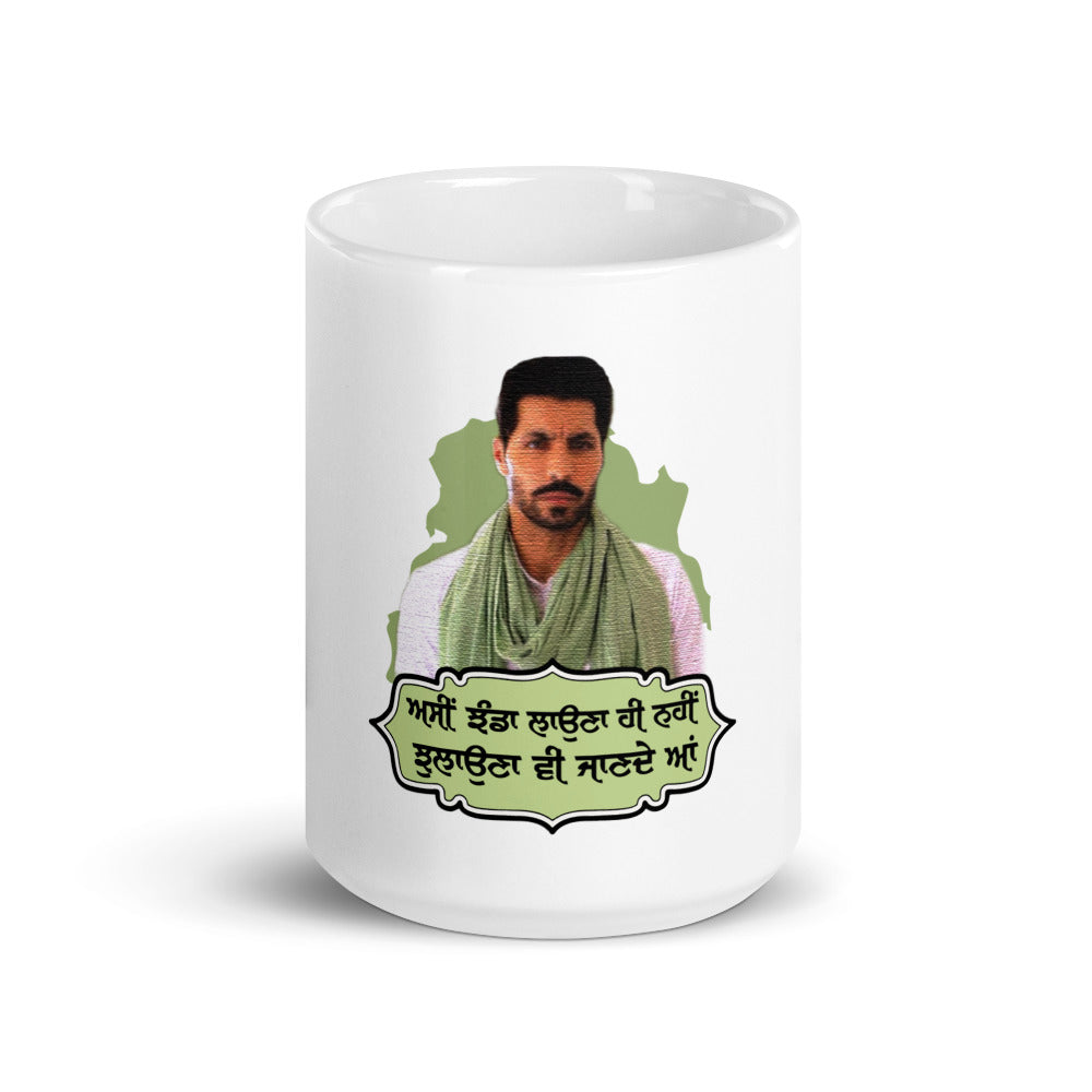 ASSI JHANDA LAUNA HI - White glossy mug