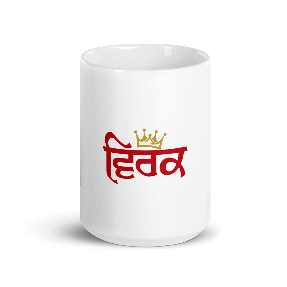 VIRK - White glossy mug