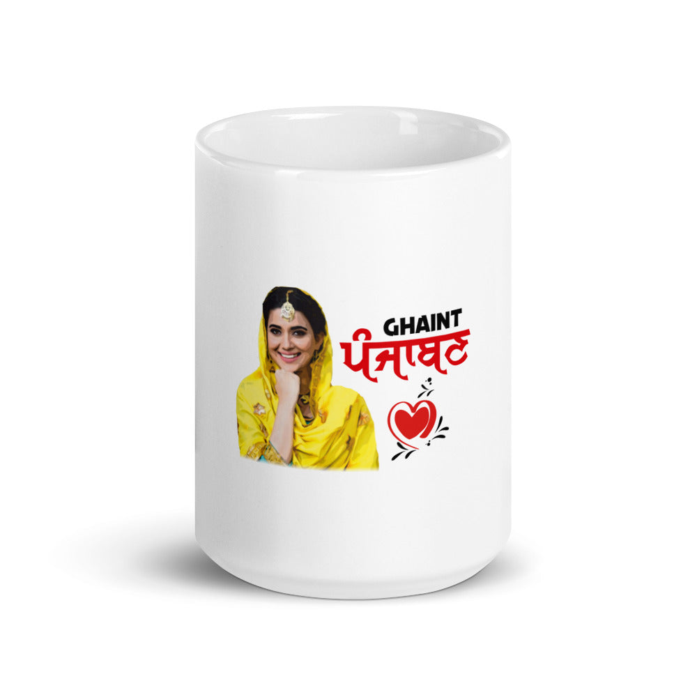 GHAINT PUNJABAN - White glossy mug