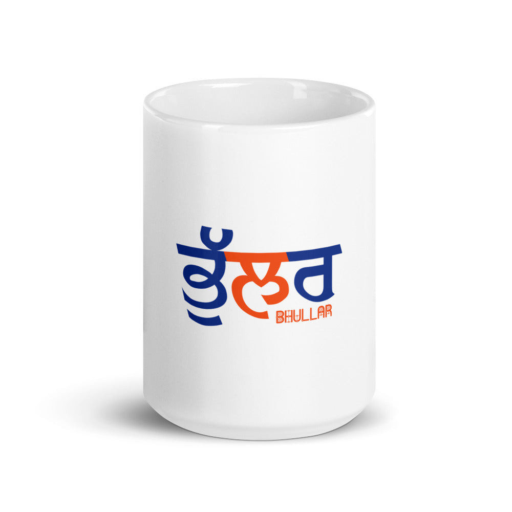 BHULLAR - White glossy mug