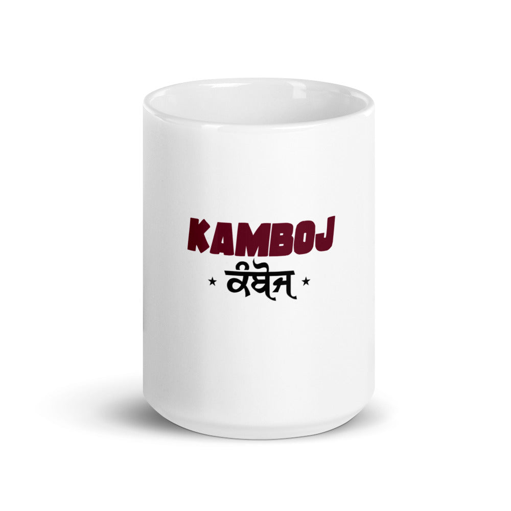 KAMBOJ - White glossy mug