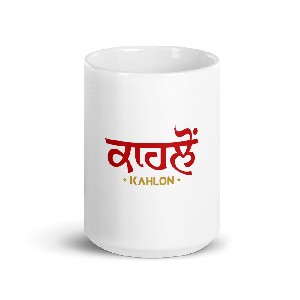 KAHLON - White glossy mug