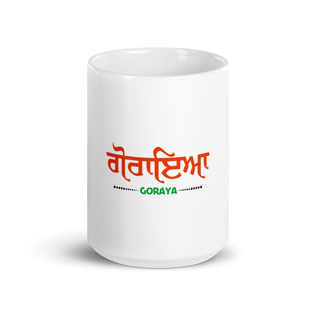 GORAYA - White glossy mug