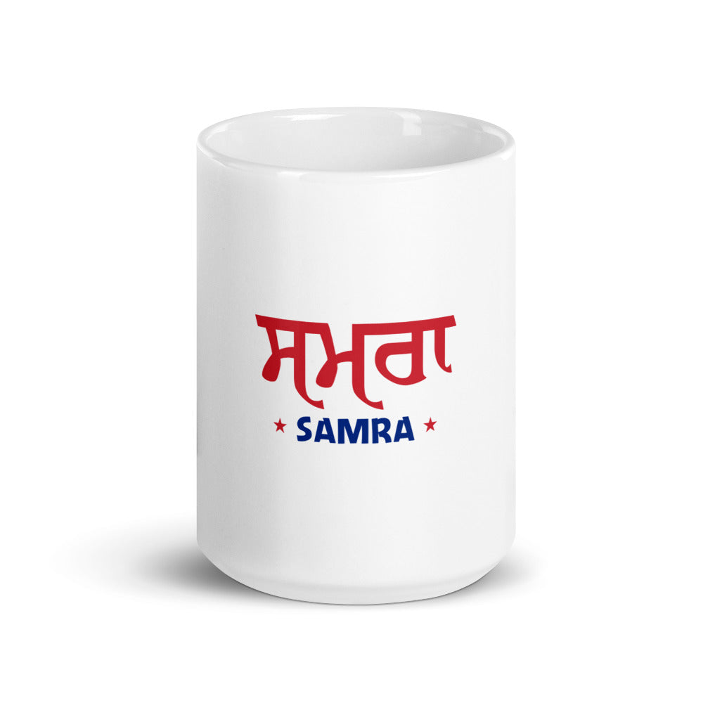 SAMRA - White glossy mug