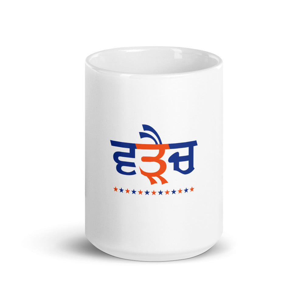 WARAICH - White glossy mug