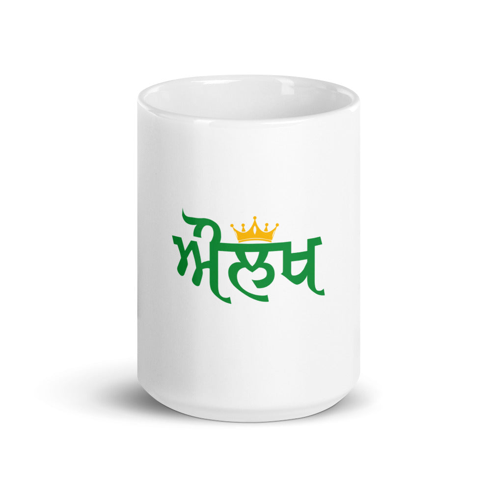 AULAKH - White glossy mug