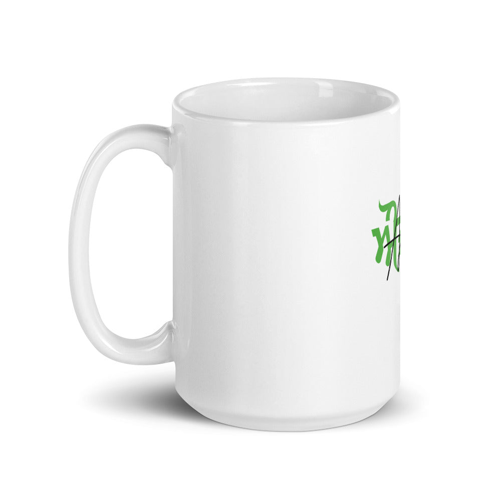 AUJLA - White glossy mug