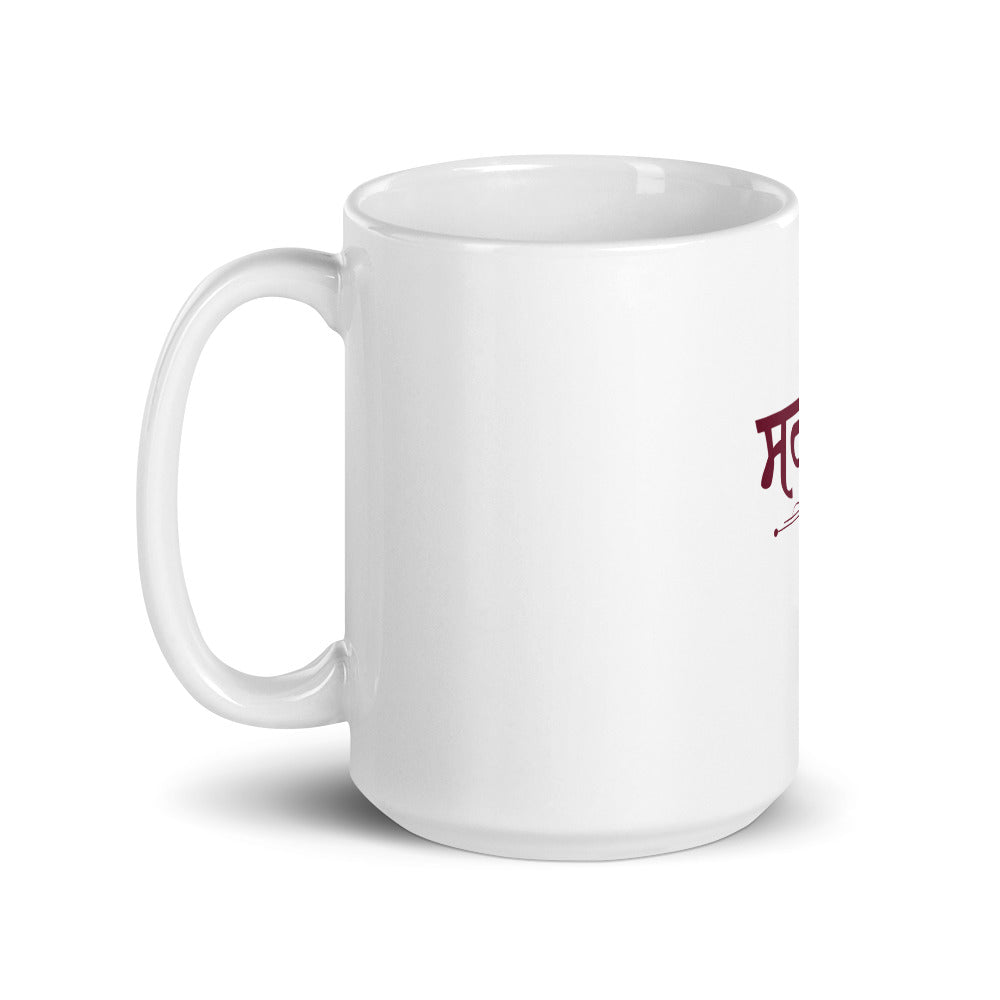 SARPANCH - White glossy mug