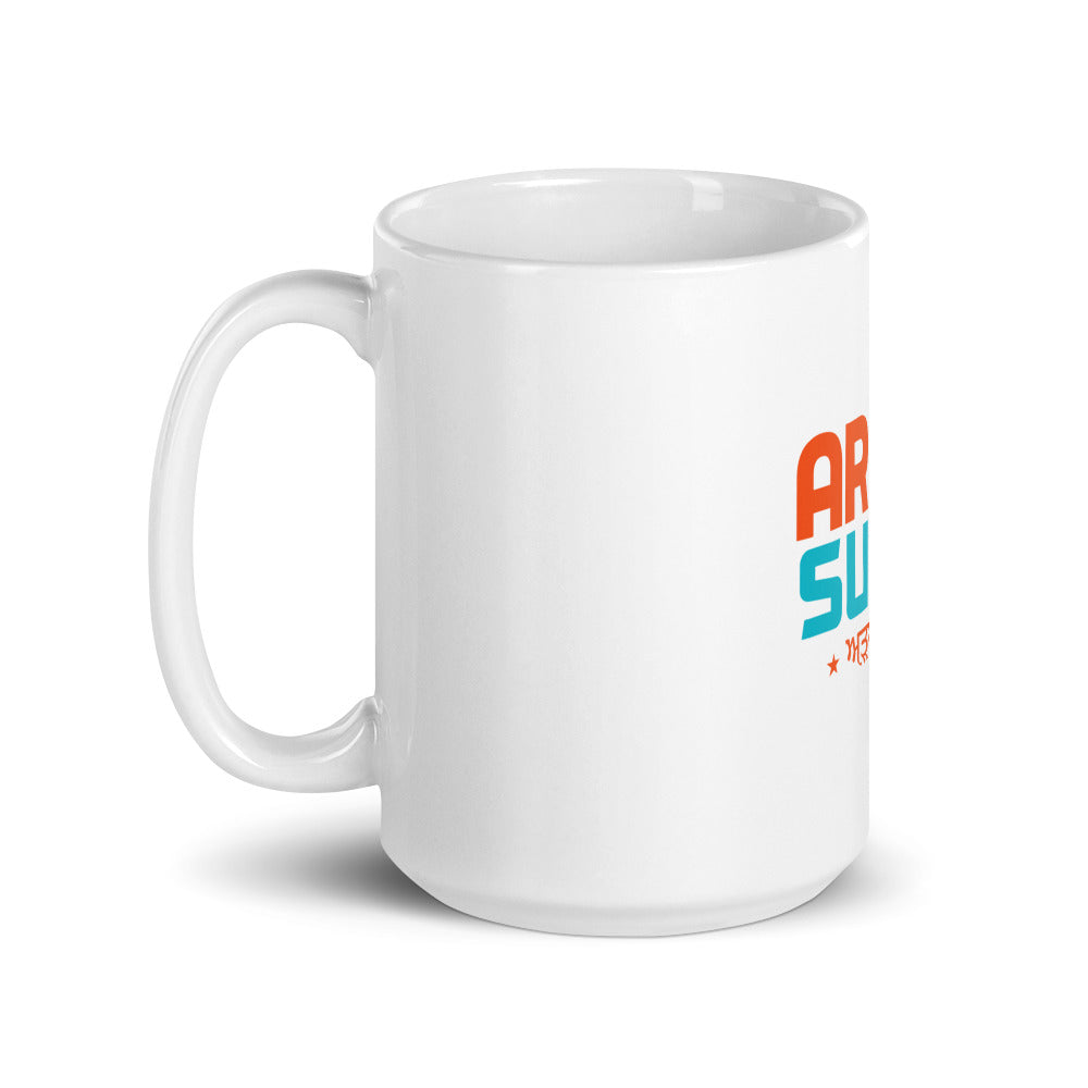 ARRAB SUBAH - White glossy mug