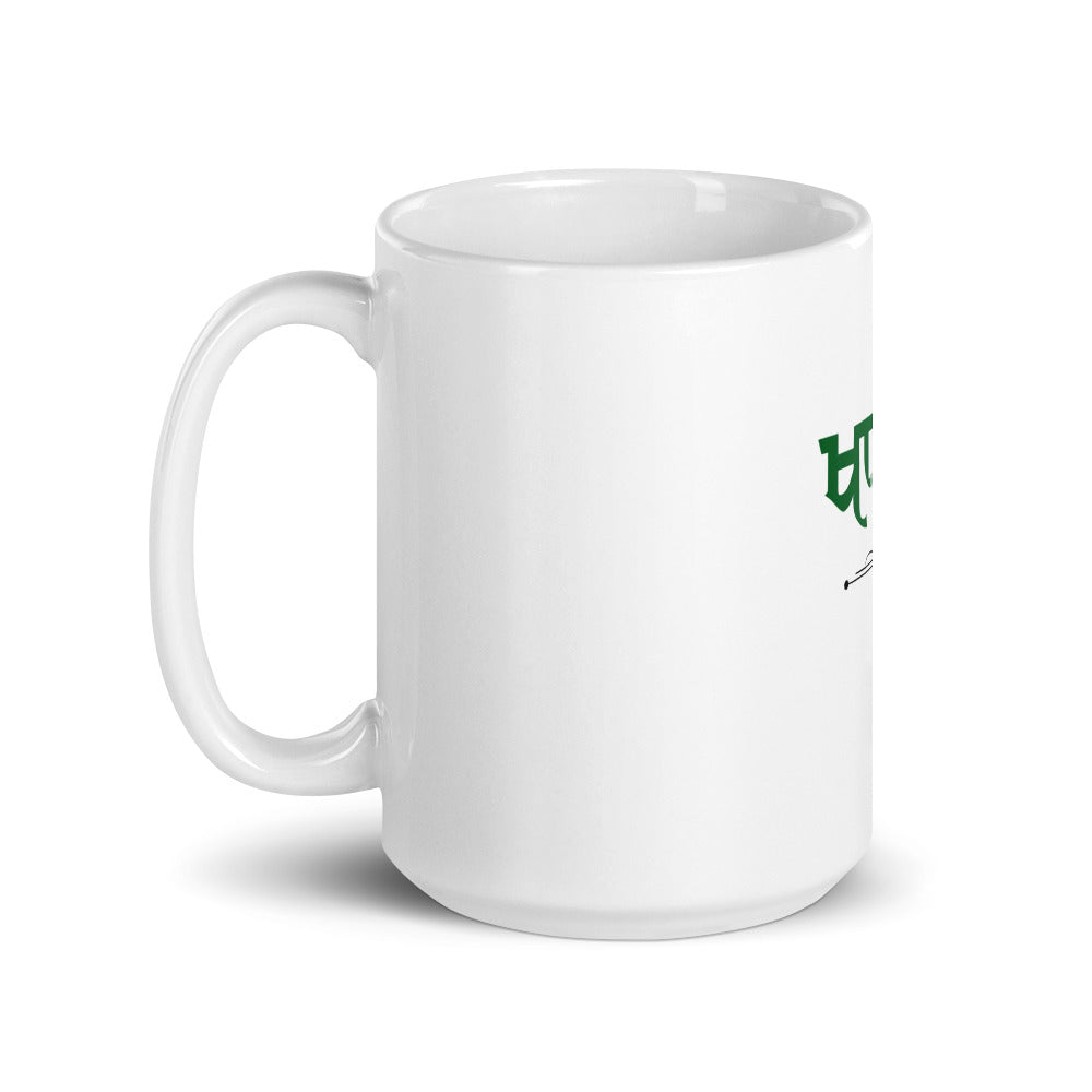 KHARKO - White glossy mug