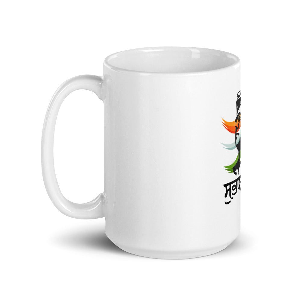 SUBHASH CHANDRA BOSE - White glossy mug