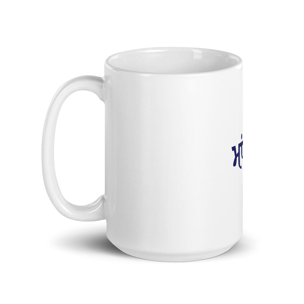 MANGAT - White glossy mug