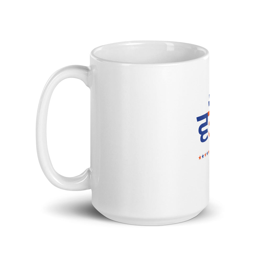 WARAICH - White glossy mug