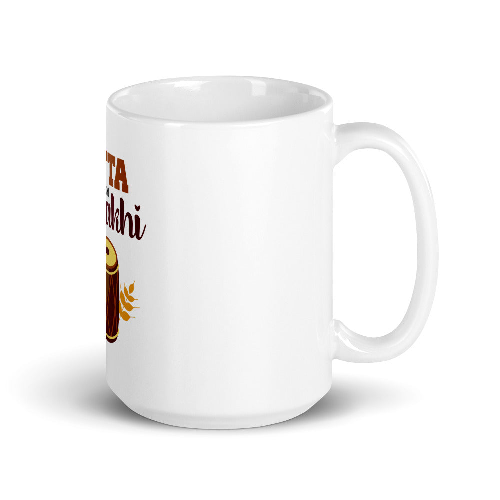 JATTA AAYI VAISAKHI - White glossy mug