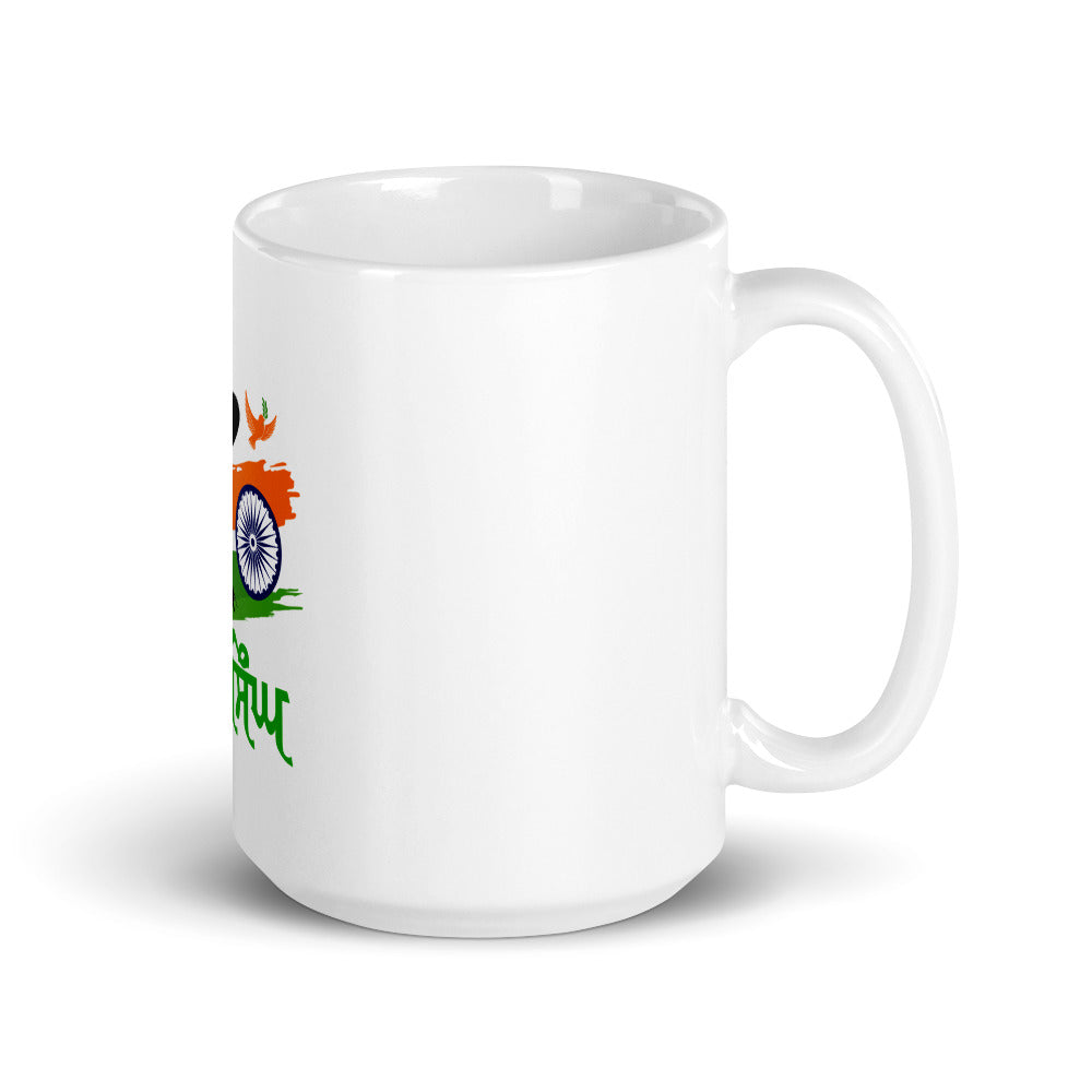 BHAGAT SINGH - White glossy mug