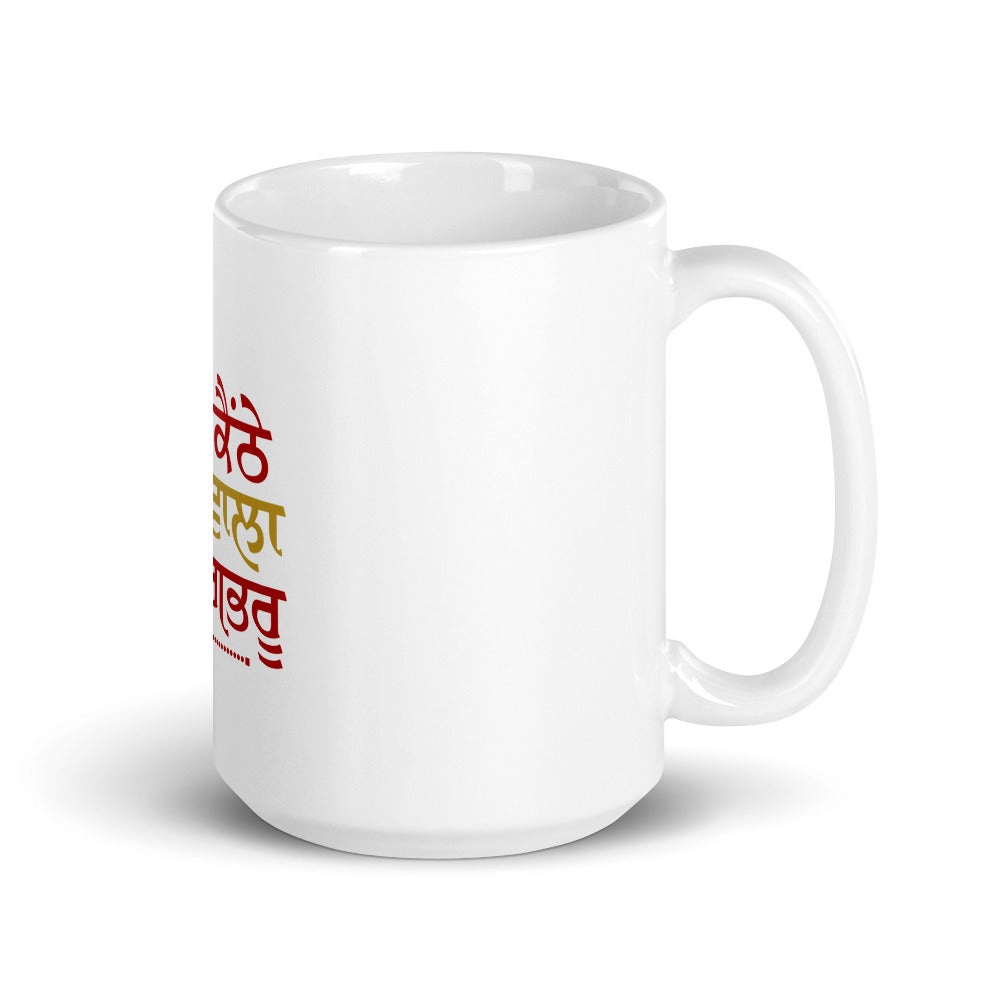 KANTHE WALA GABRU - glossy mug