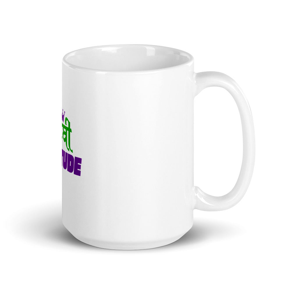 PUNJABI ATTITUDE - White glossy mug