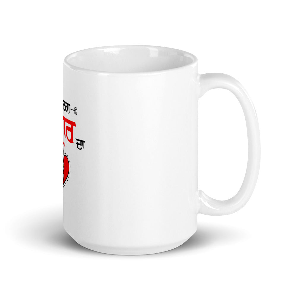 JHATKA PYAR DA - White glossy mug