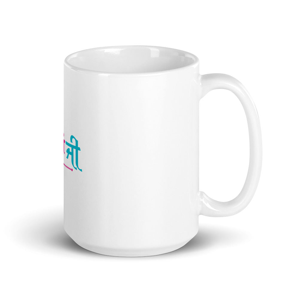 KIDAN JI - White glossy mug