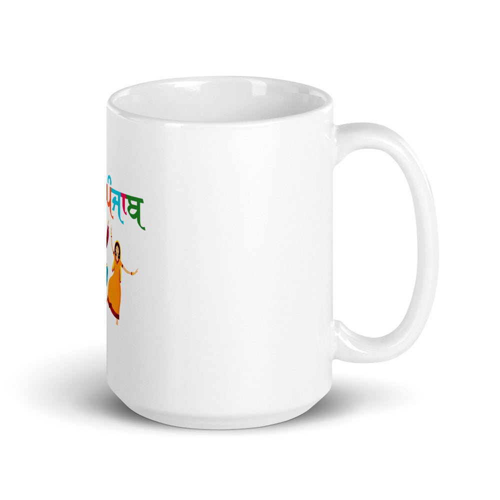 RANGLA PUNJAB - White glossy mug