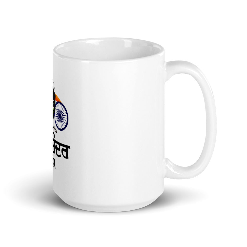 SUBHASH CHANDRA BOSE - White glossy mug