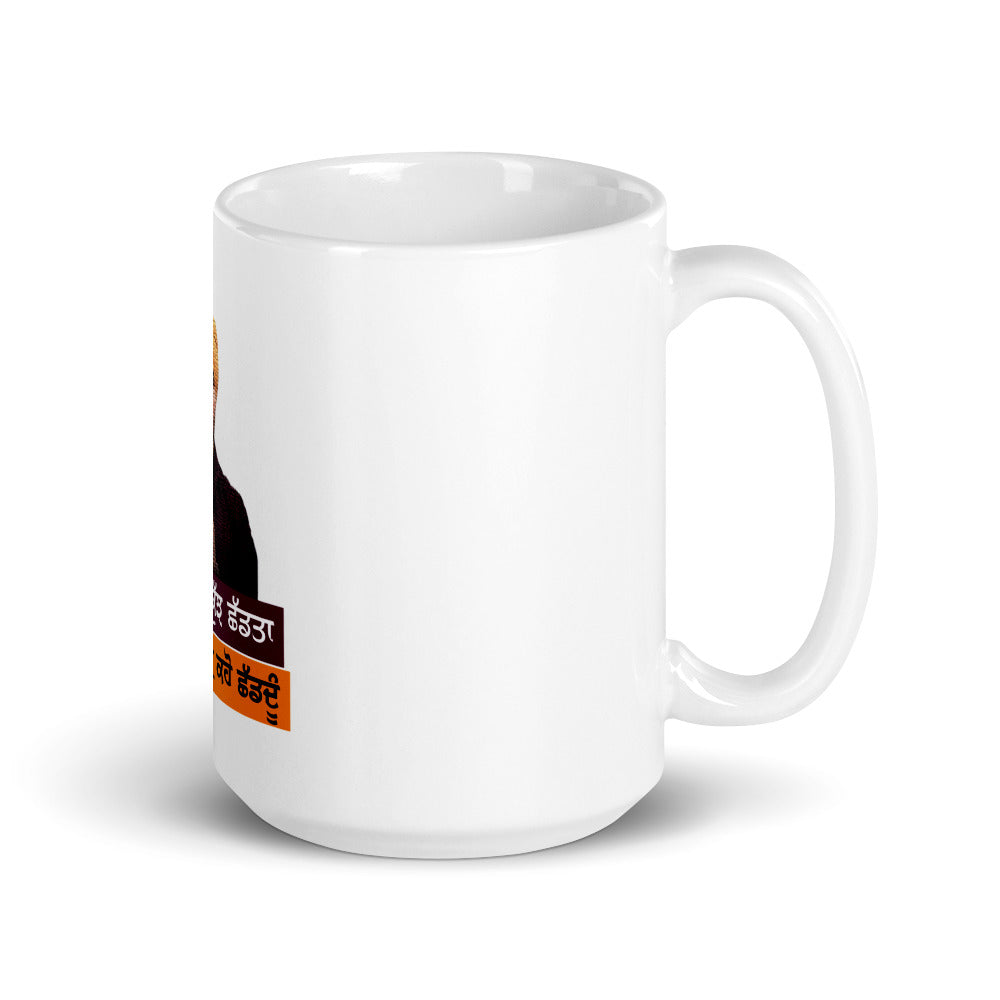 BHAI SAB KUCH SHAD TA - White glossy mug