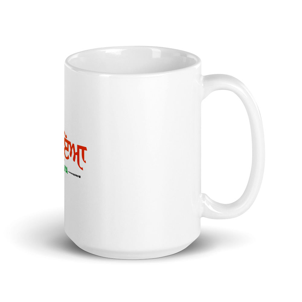 GORAYA - White glossy mug