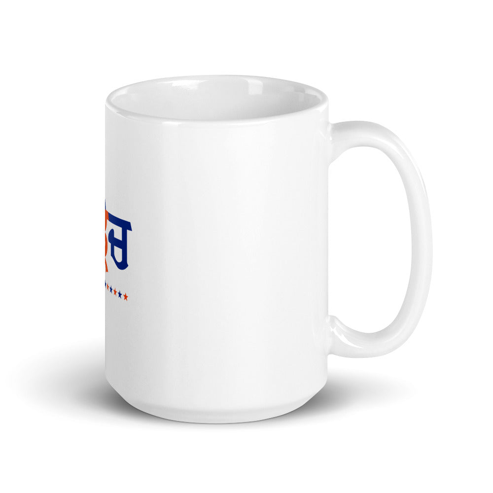 WARAICH - White glossy mug