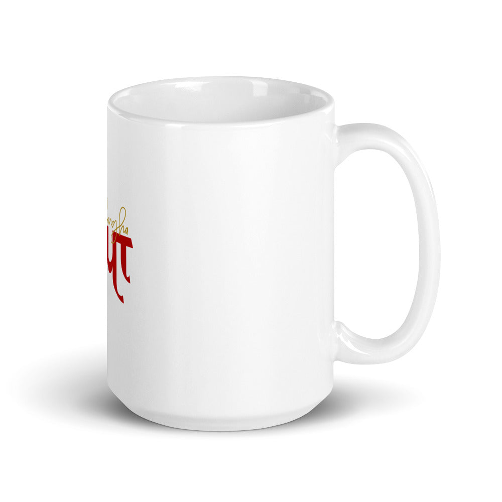 SANGHA - White glossy mug