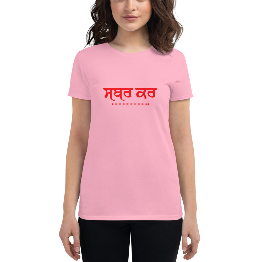 SABR KAR - Women's short sleeve t-shirt