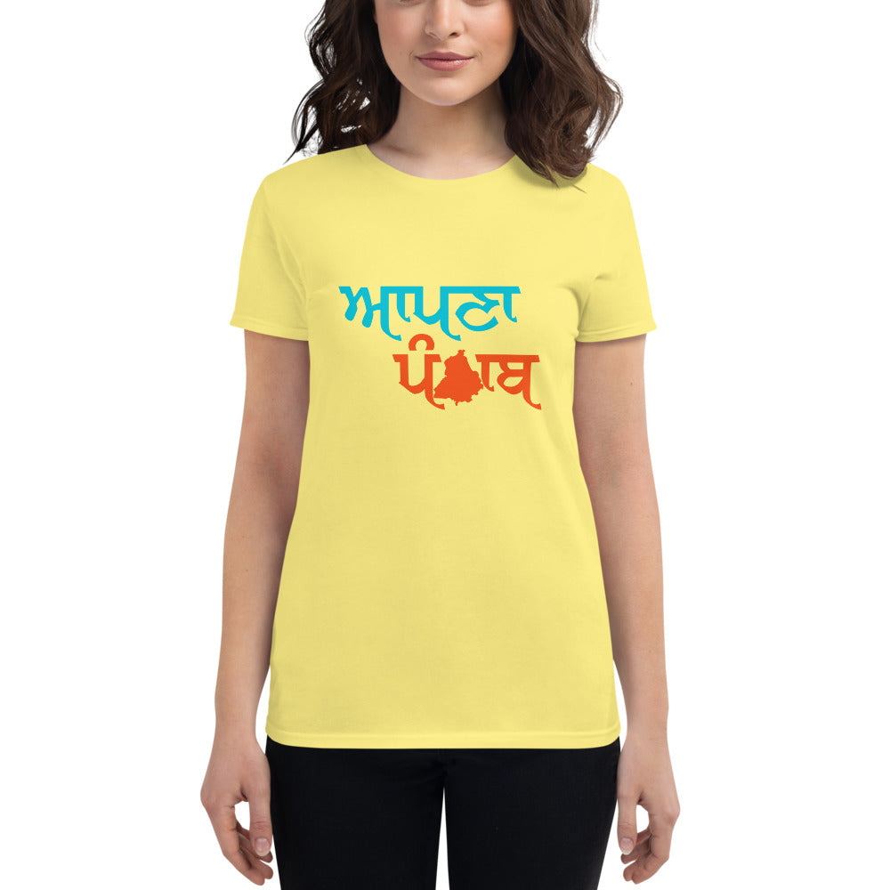 AAPNA PUNJAB - Women's short sleeve t-shirt