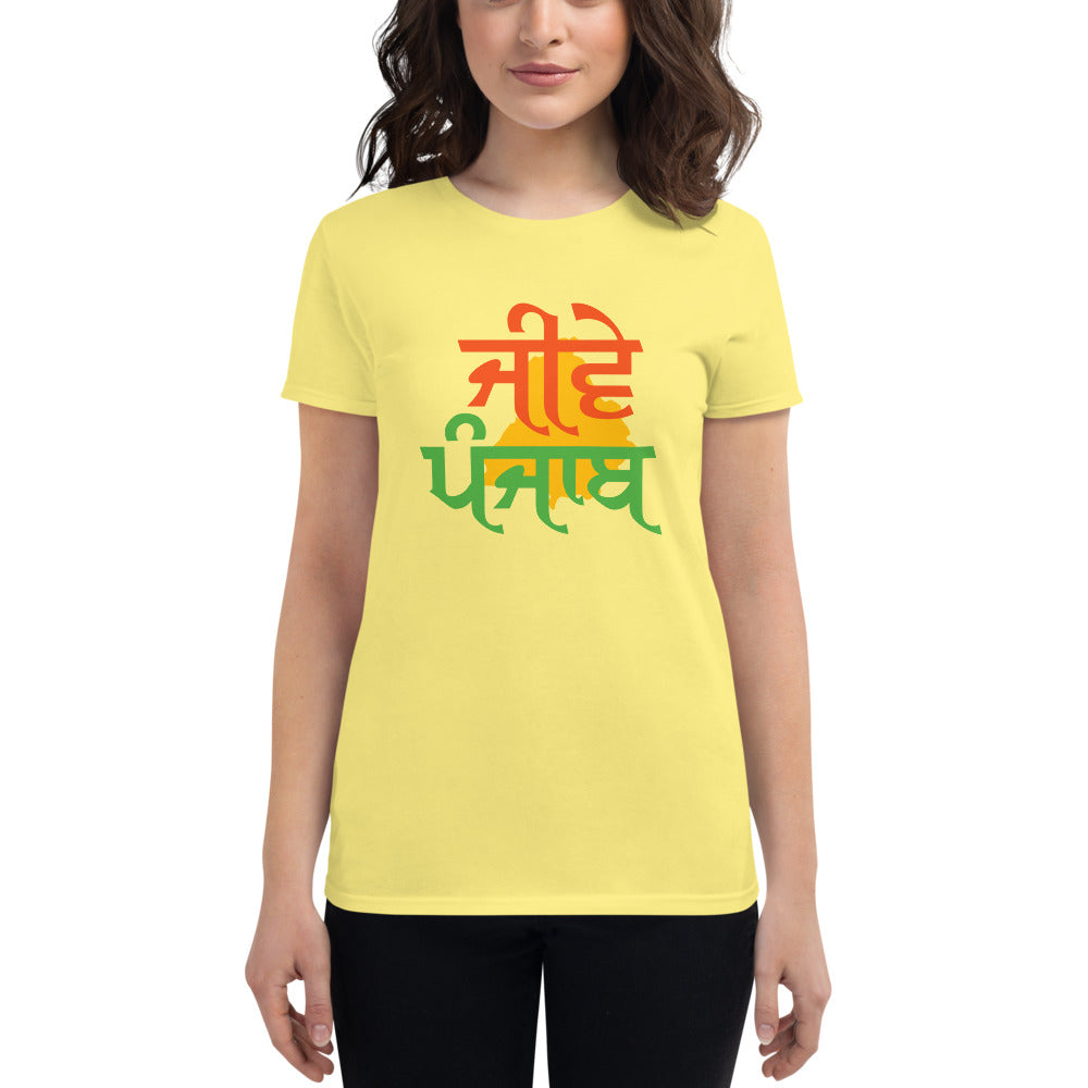 JEEVE PUNJAB - Women's short sleeve t-shirt