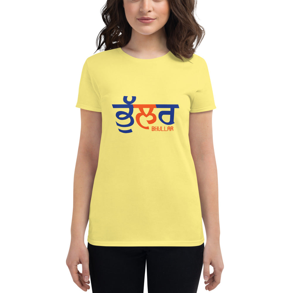 BHULLAR - Women's short sleeve t-shirt