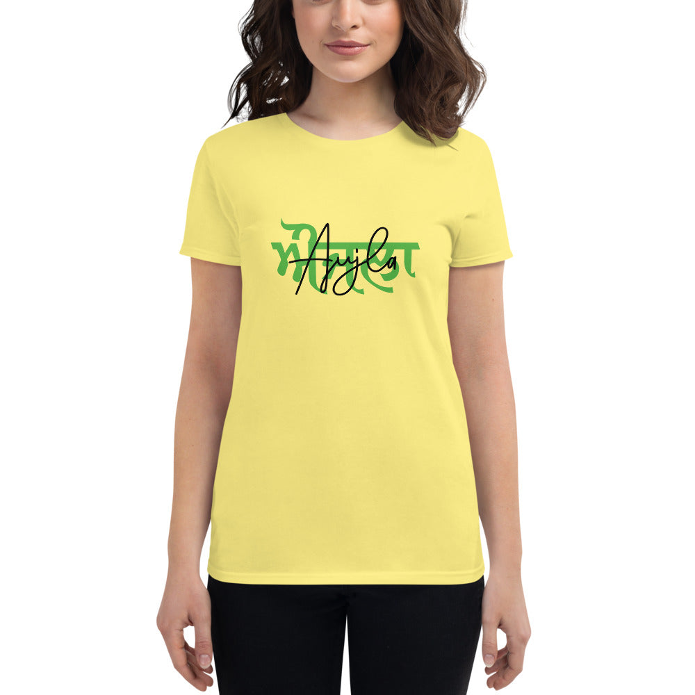 AUJLA - Women's short sleeve t-shirt