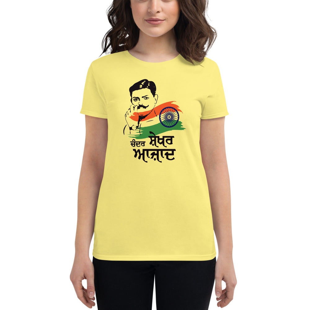 CHANDER SHEKHAR AZAD - Women's short sleeve t-shirt