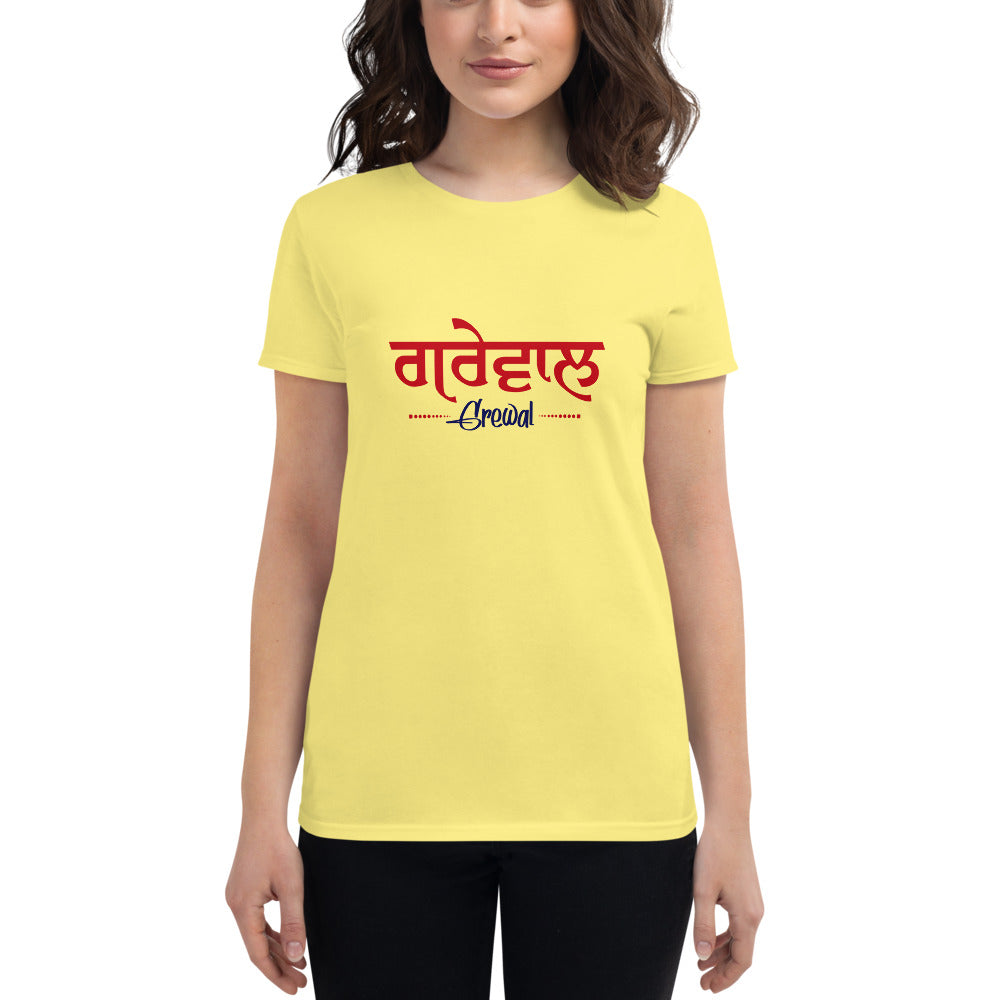 GREWAL - Women's short sleeve t-shirt