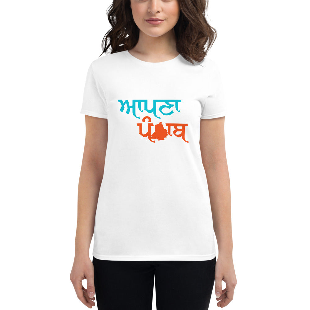 AAPNA PUNJAB - Women's short sleeve t-shirt