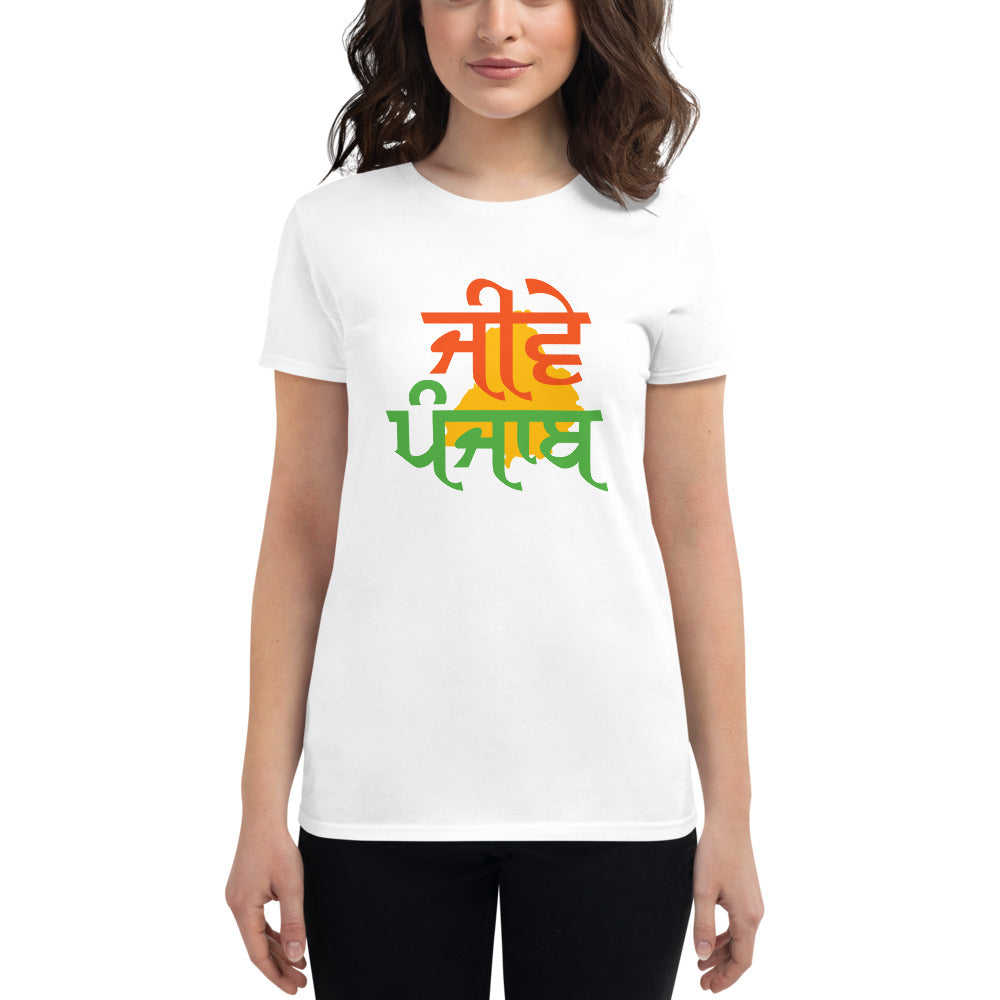 JEEVE PUNJAB - Women's short sleeve t-shirt