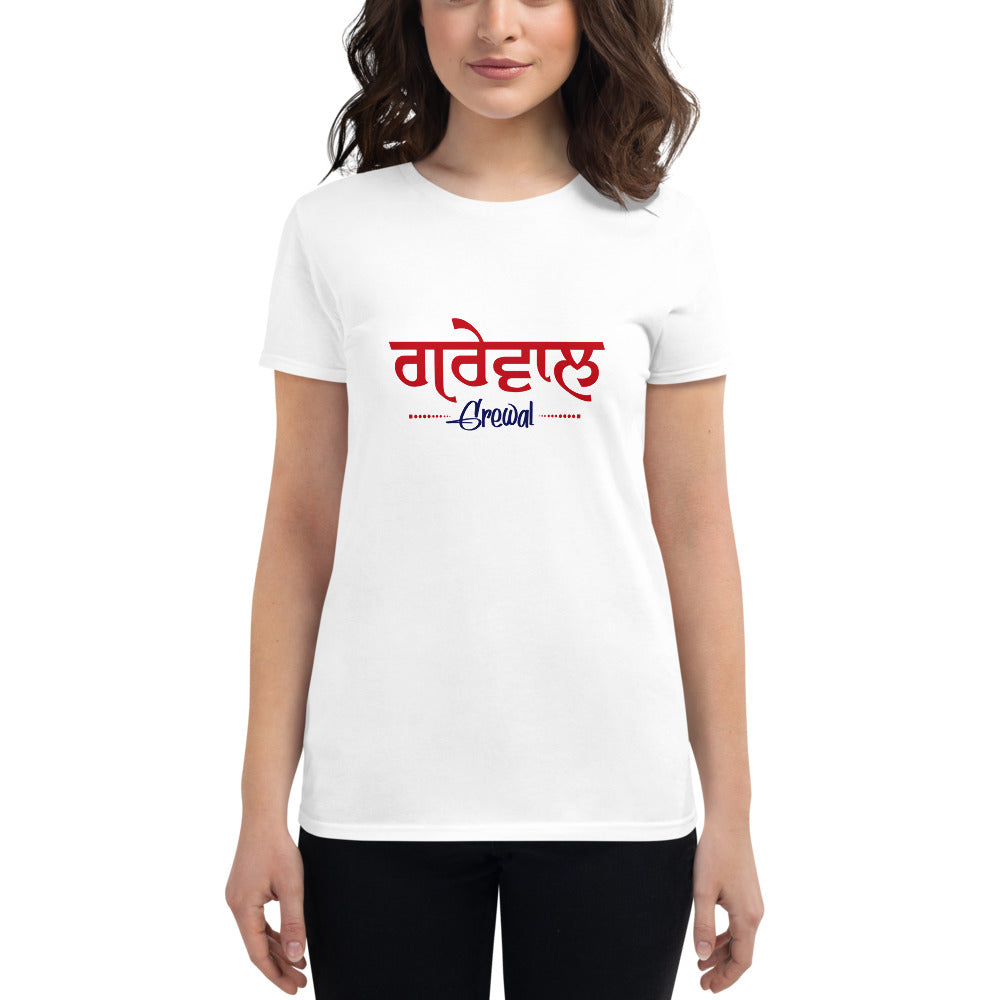 GREWAL - Women's short sleeve t-shirt