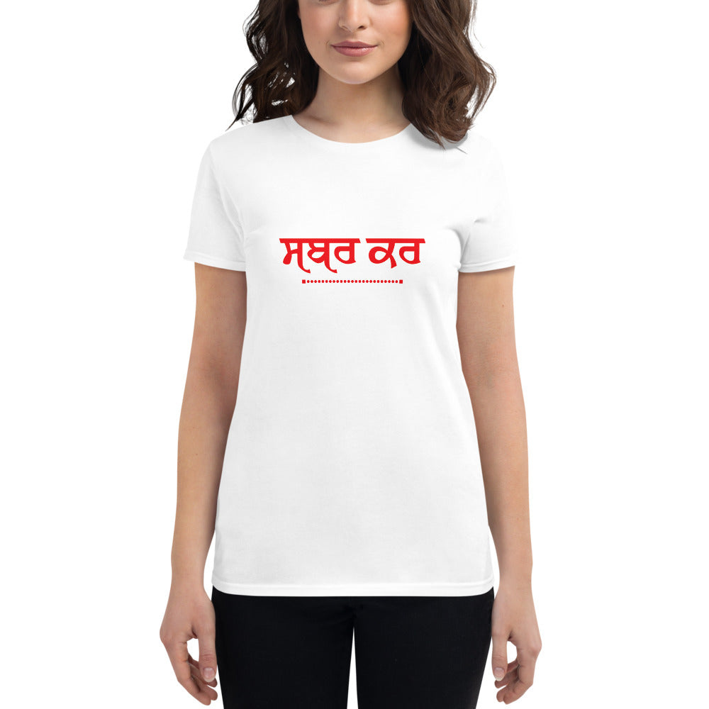 SABR KAR - Women's short sleeve t-shirt