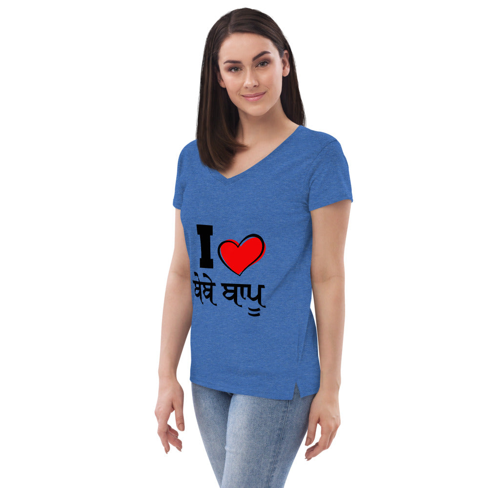 I LOVE BEBE BAPPU - Women’s recycled v-neck t-shirt