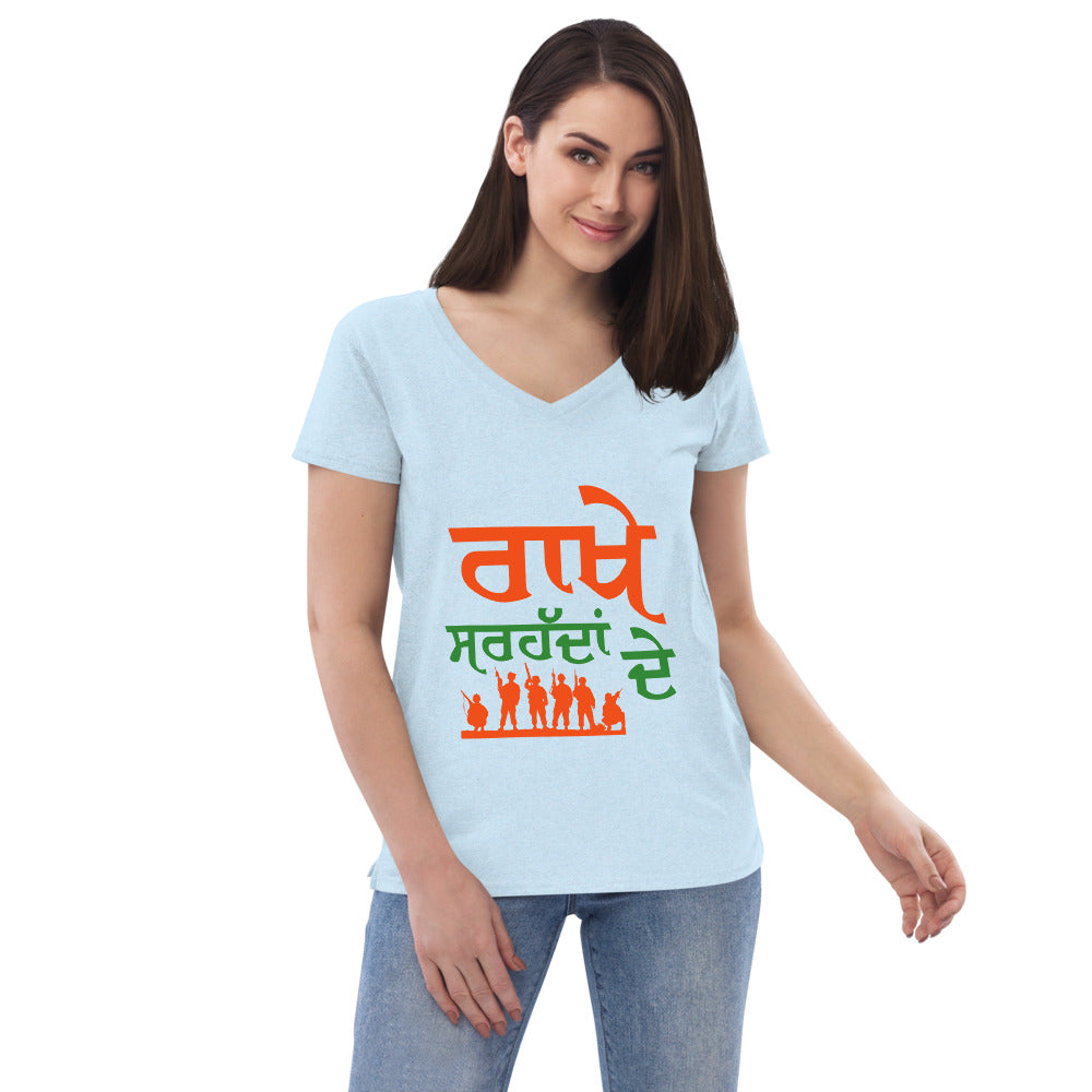 RAKHE SARHADDAN DE - Women’s recycled v-neck t-shirt