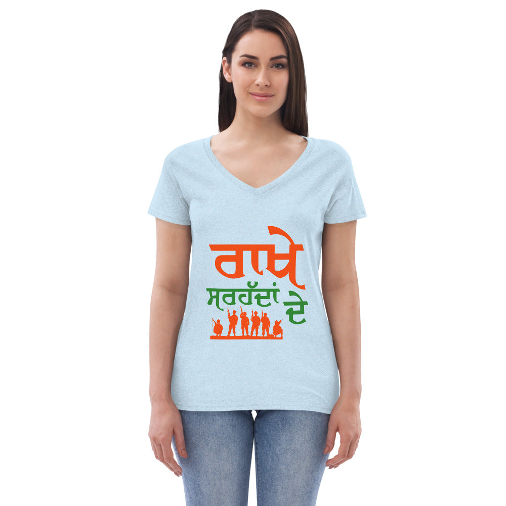 RAKHE SARHADDAN DE - Women’s recycled v-neck t-shirt