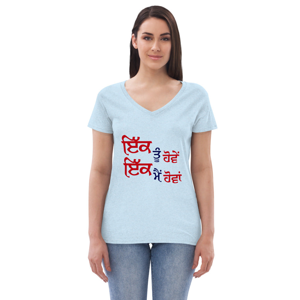 IK TU HOVE IK MAIN HOVA - Women’s recycled v-neck t-shirt