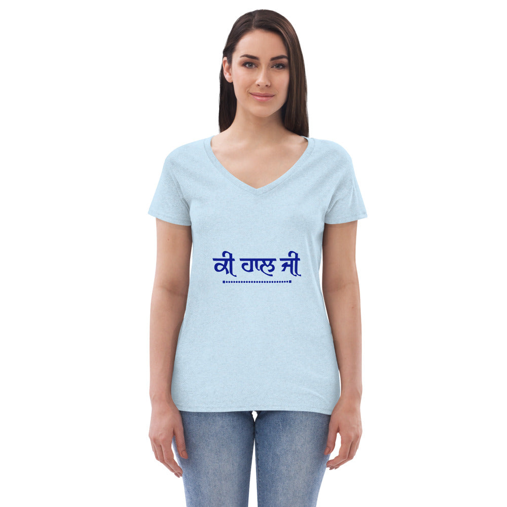 KI HAAL JI - Women’s recycled v-neck t-shirt