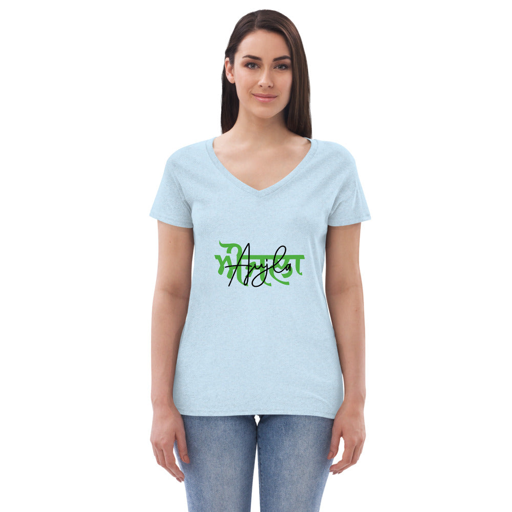 AUJLA - Women’s recycled v-neck t-shirt