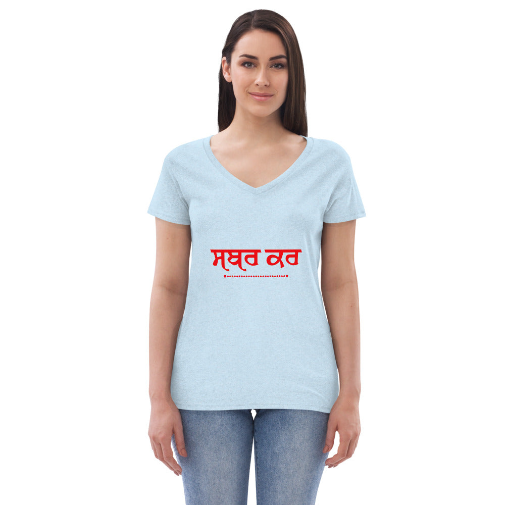 SABR KAR - Women’s recycled v-neck t-shirt