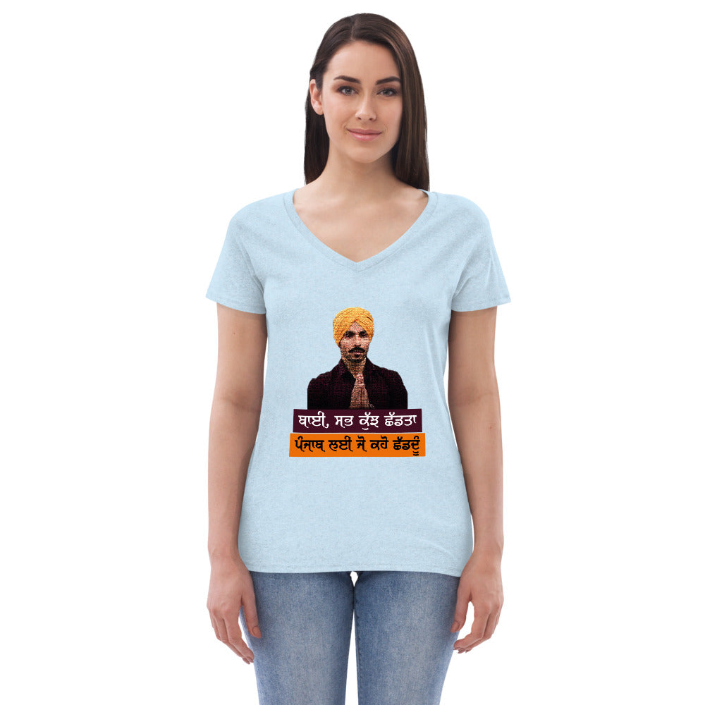 BHAI SAB KUCH SHAD TA - Women’s recycled v-neck t-shirt