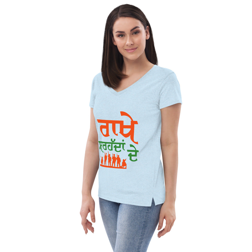 RAKHE SARHADDAN DE - Women’s recycled v-neck t-shirt